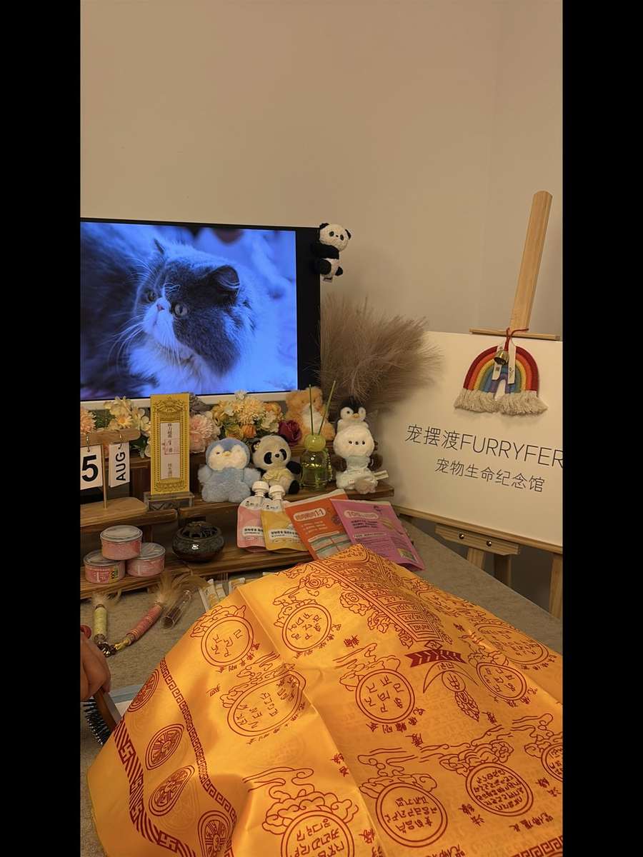 泰州告别厅花艺布置