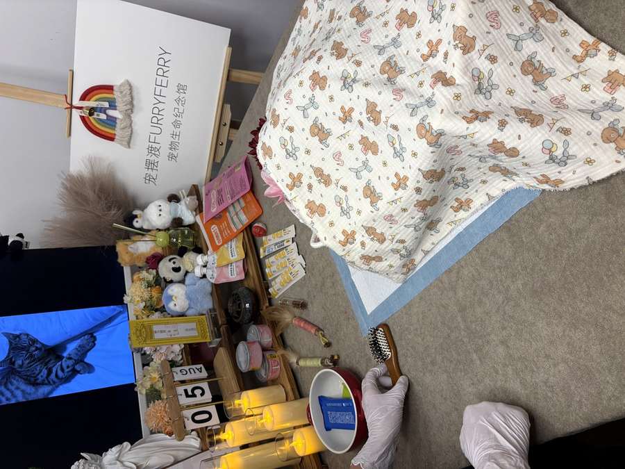 泰州告别厅实景